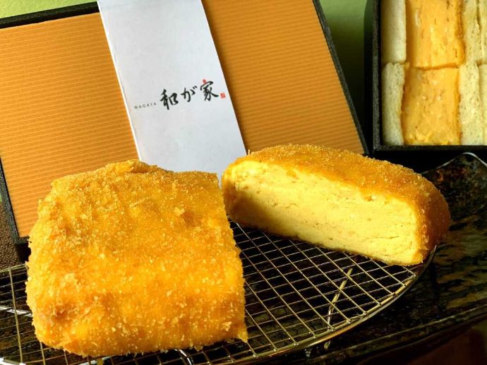 和が家町田店の出汁巻き揚げサンド