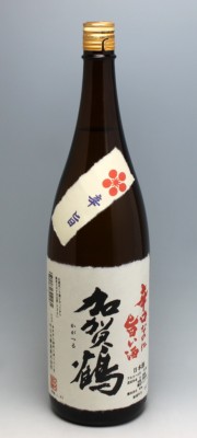 辛口好きに人気のお酒「加賀鶴 辛口なのに旨い酒（辛旨）」