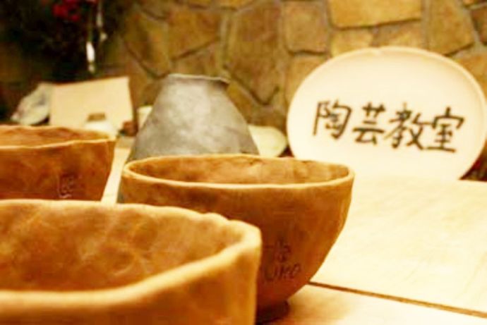 「城崎温泉 喜楽」地下1階にある「手作り空間 楽画喜(らくがき)」の様子