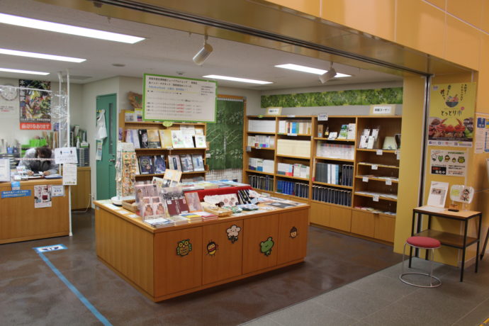 鳥取市歴史博物館のミュージアムショップの様子
