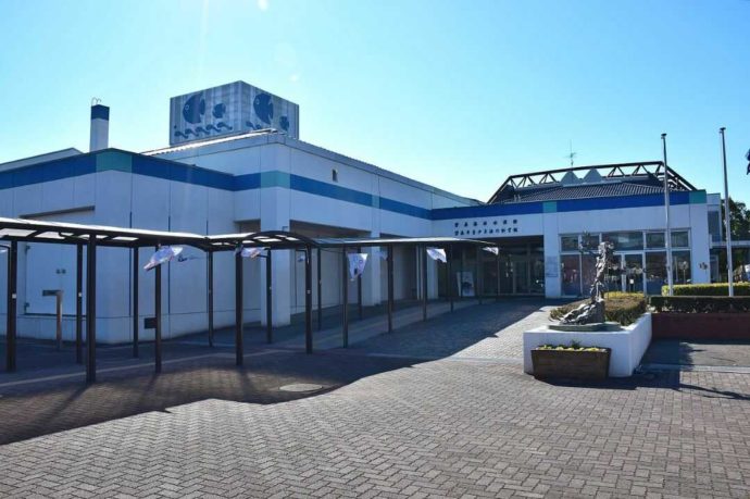 碧南海浜水族館入口