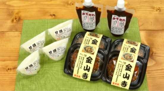 山醸商店で販売されている金山寺、みそだれ、甘酒