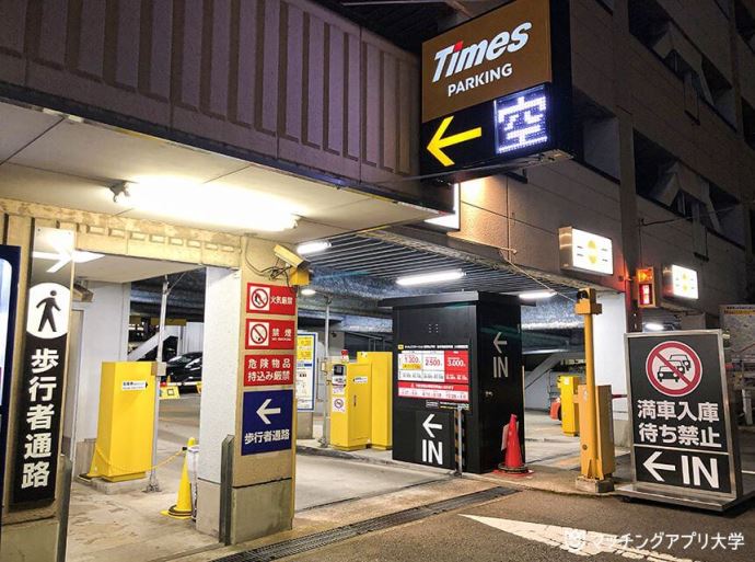 タイムズステーション横浜山下