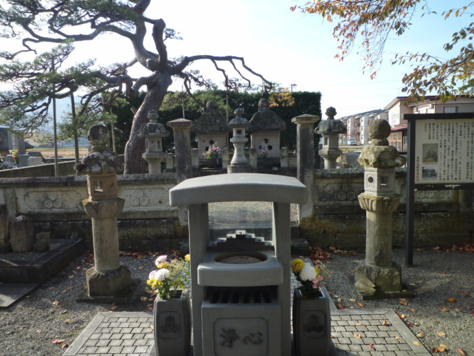 山形県米沢市にある春日山林泉寺