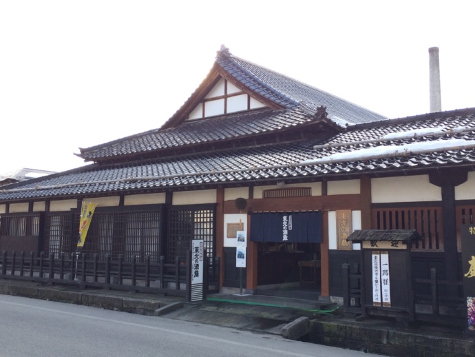 山形県米沢市にある酒造資料館「東光の酒蔵」