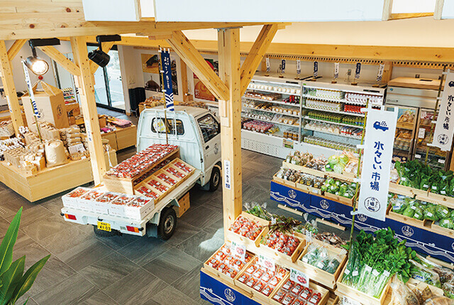 高知県23番目の道の駅「よって西土佐」の直売所