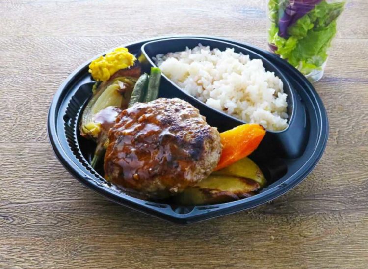 YURT 大名古屋ビルヂング店のBBQグリルハンバーグ弁当