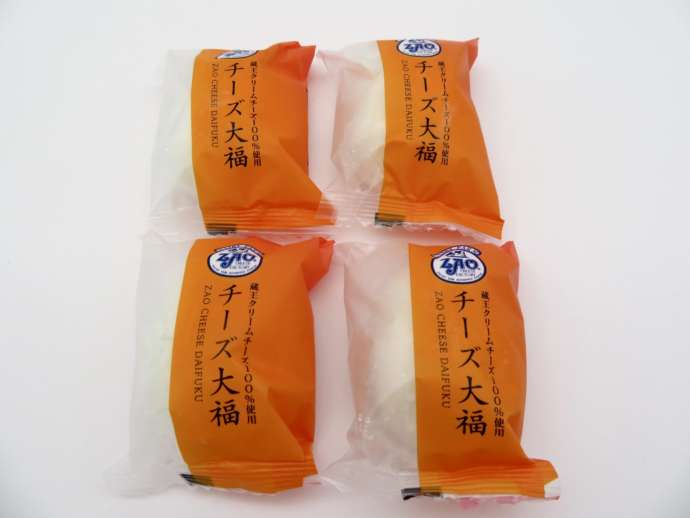 宮城県刈田郡蔵王町にある「蔵王酪農センター チーズキャビン」で買えるチーズ大福