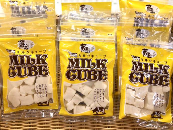 「蔵王酪農センター チーズキャビン」で売られているミルクキューブ